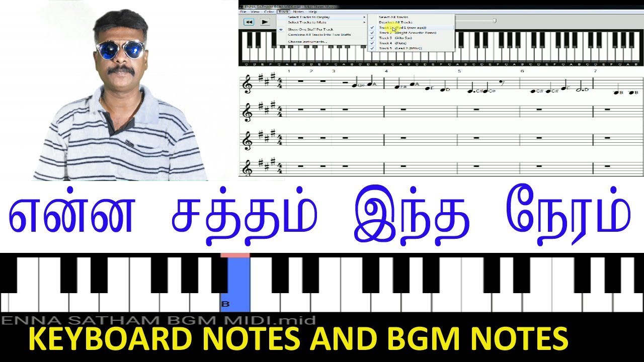 tamil song notes